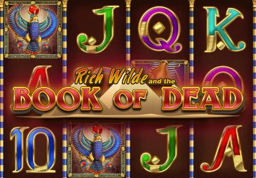 NetEnt - игровой автомат онлайн от Various с RTP 96.4%